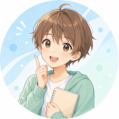 読者さん